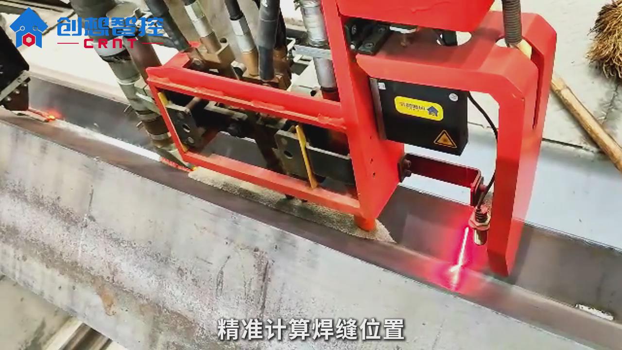 ky体育激光焊缝跟踪系统在H型钢多层多道焊接自动化的应用