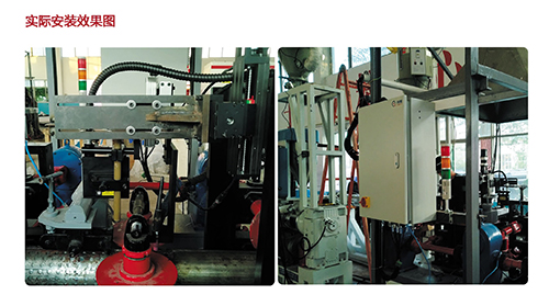 ky体育焊缝跟踪系统在直缝管专机自动化焊接应用