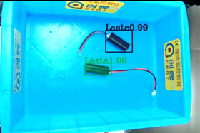 ky体育：基于视觉相机的自动识别系统