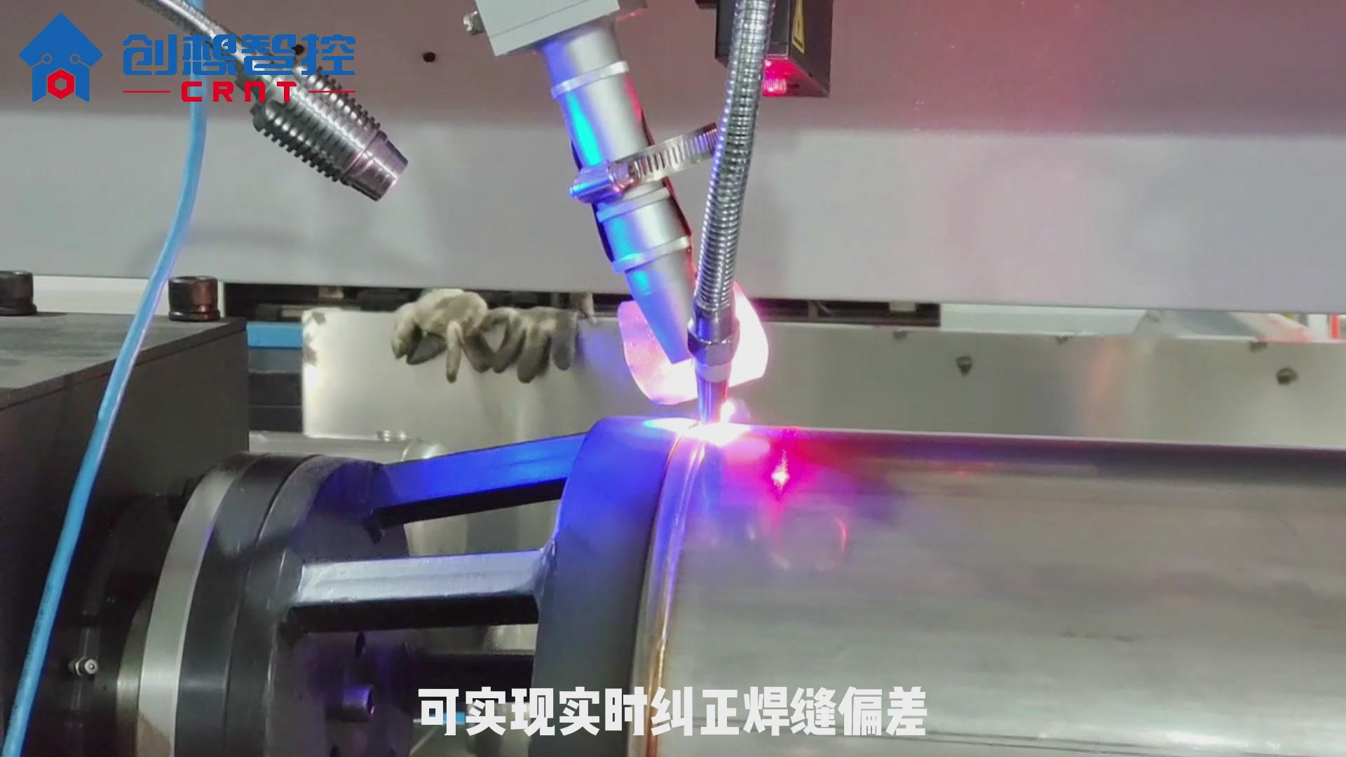 ky体育激光焊缝跟踪系统在热水器内胆自动化焊接的应用