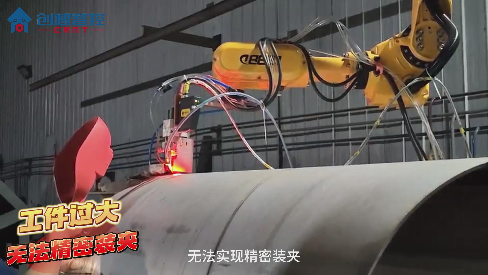 904不锈钢的焊接工艺极具挑战性。传统手工焊接和自动焊接方式在保证焊接质量和效率方面往往存在不足。为解决这些问题，ky体育公司开发了一套基于激光焊缝跟踪技术的自动焊接系统，显著提升了焊接质量和生产效率。