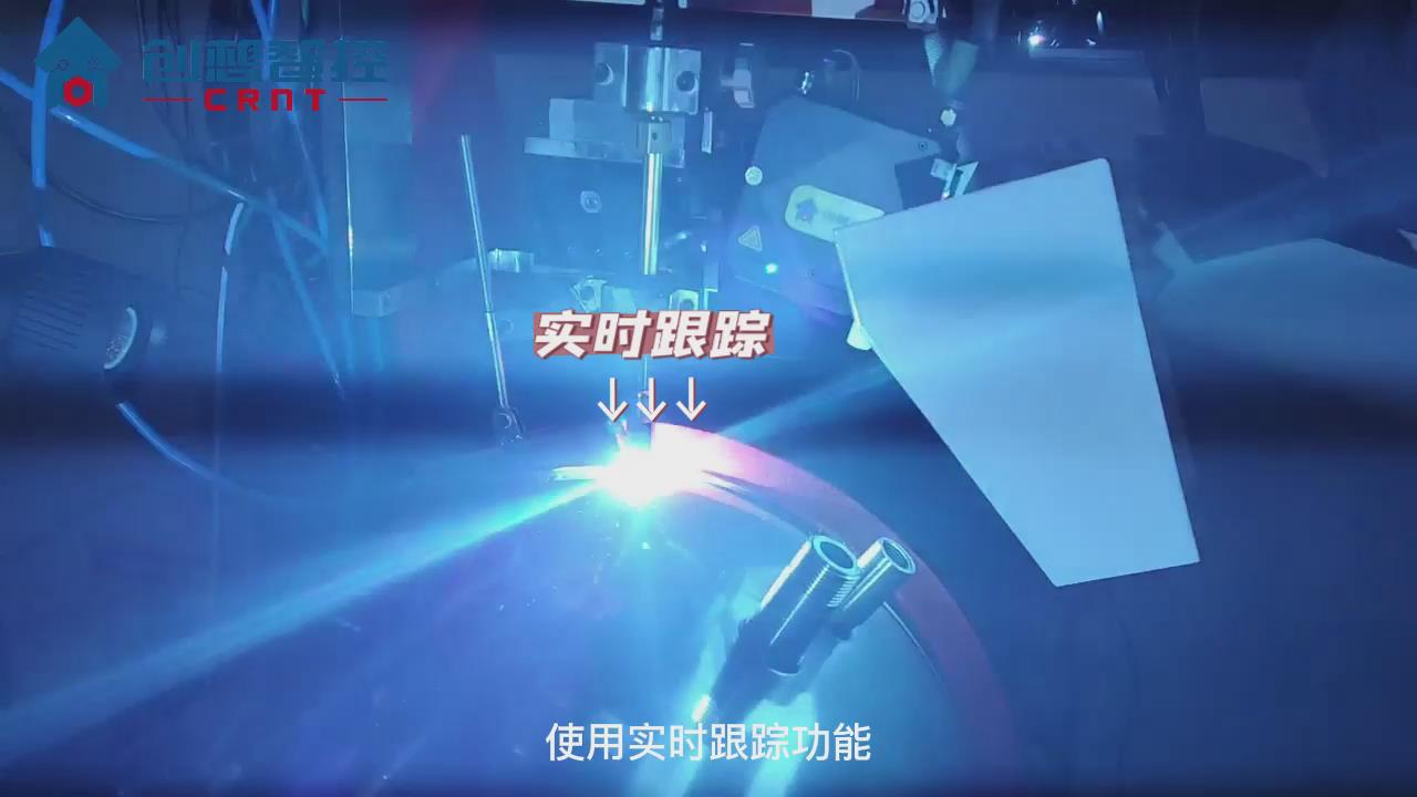 ky体育焊缝激光跟踪系统在热水器内胆自动化焊接的应用