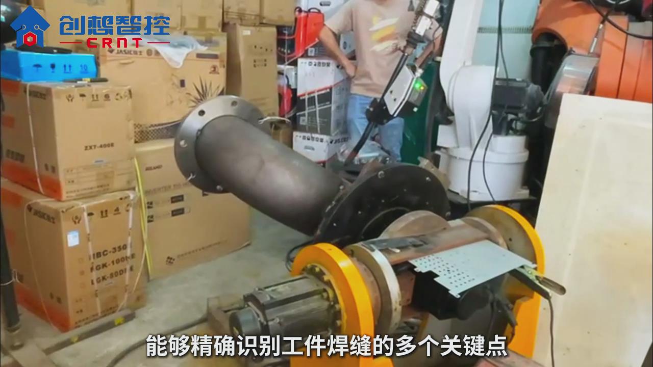 ky体育激光扫描技术在管道行业马鞍口工件智能焊接的应用