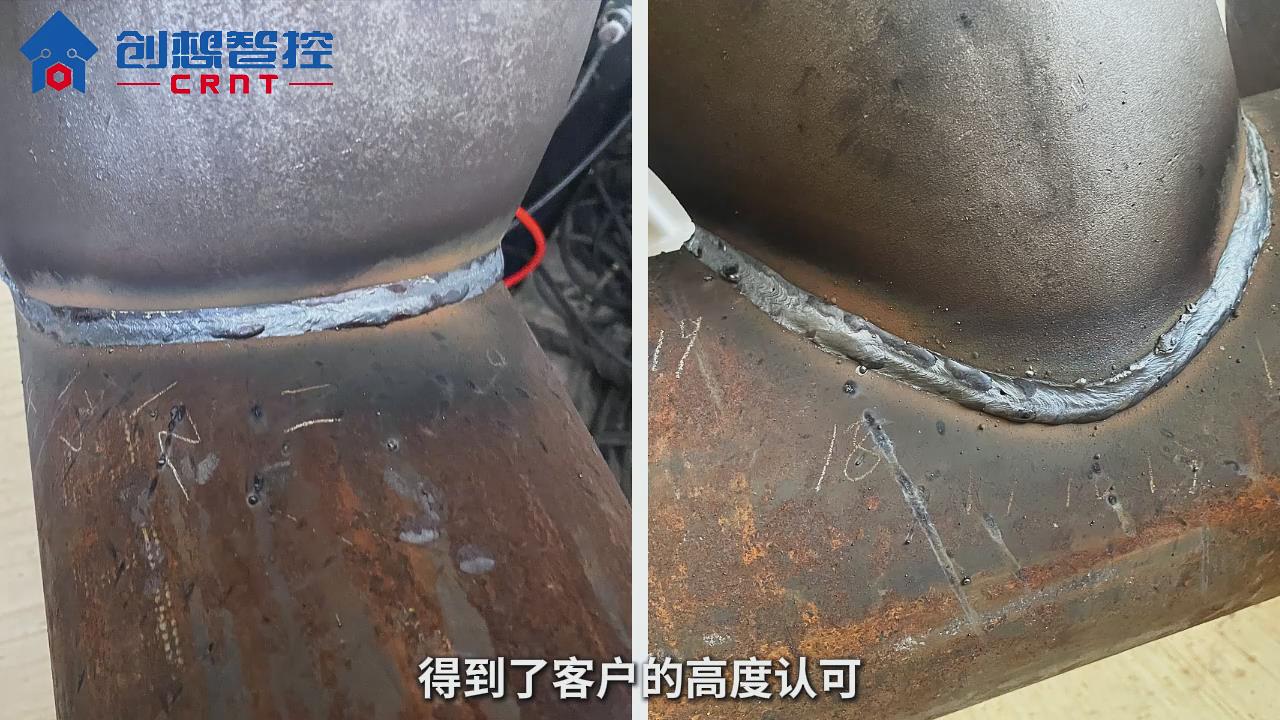 ky体育激光扫描技术在管道行业马鞍口工件智能焊接的应用