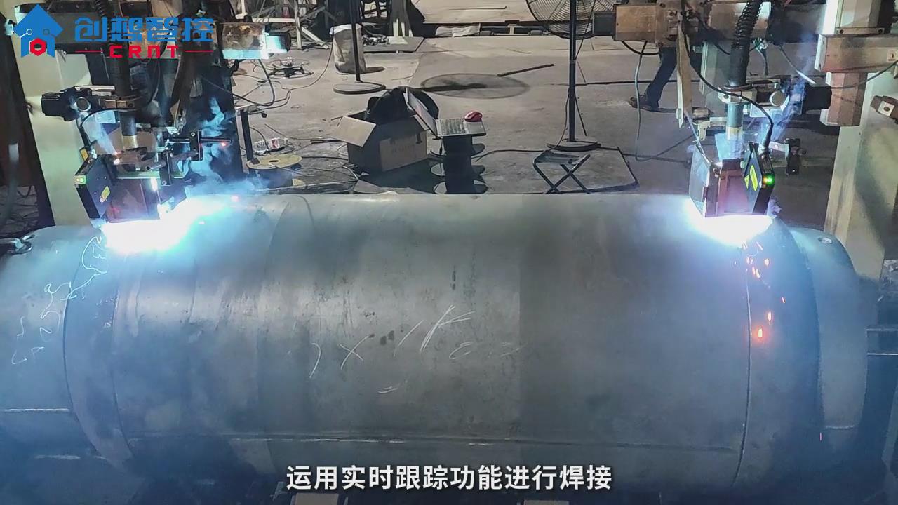 ky体育激光焊缝跟踪传感器在储气罐自动化焊接的应用