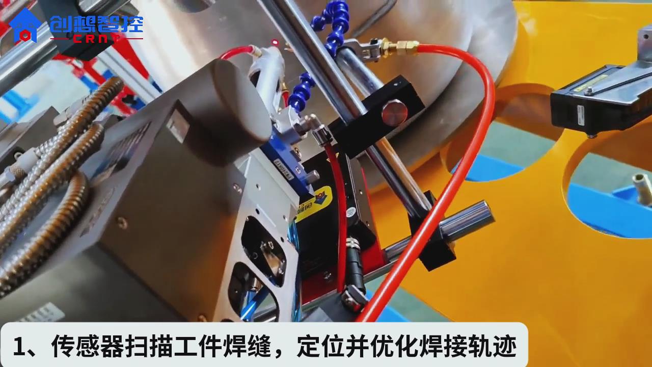 ky体育激光焊缝跟踪系统在特高压变电互感器坡口拼接缝智能焊接的应用