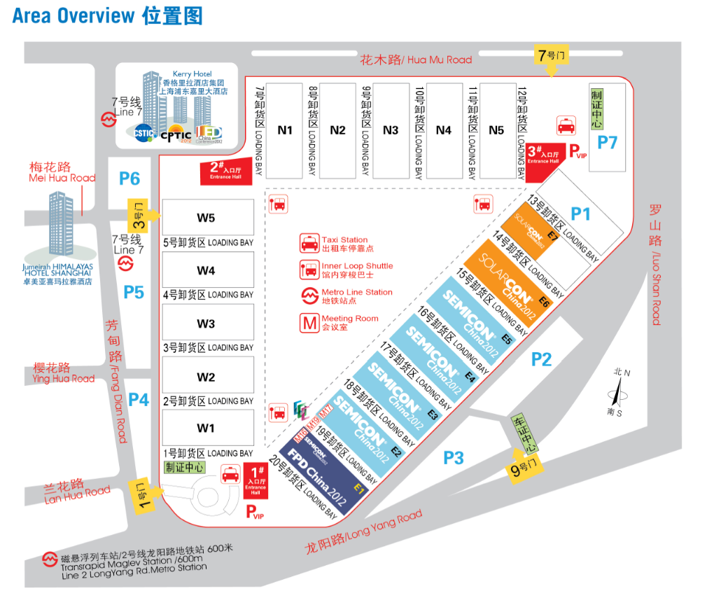 【展会预告】2025埃森焊接展倒计时！上海新国际博览中心E3272，创想与您不见不散