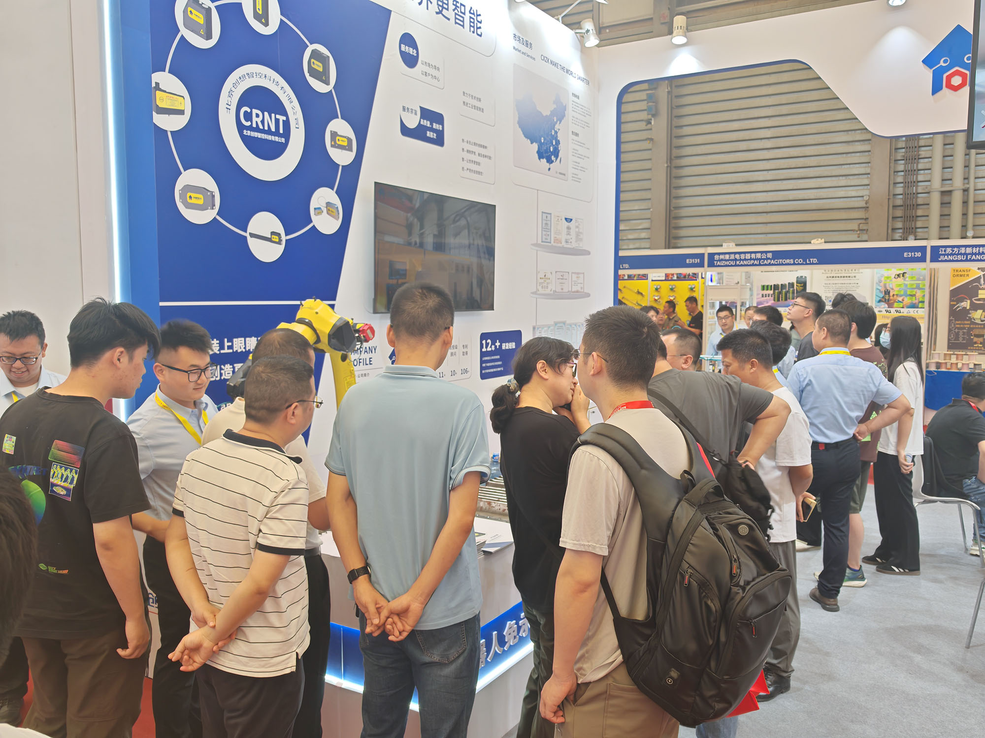 ky体育亮相第28届北京·埃森焊接展，免示教与零前置焊缝跟踪技术引爆现场关注