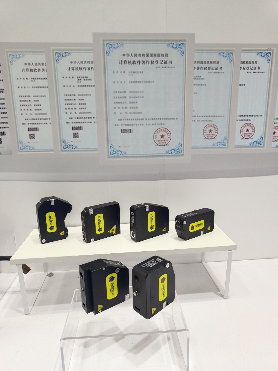 ky体育亮相第28届北京·埃森焊接展，免示教与零前置焊缝跟踪技术引爆现场关注