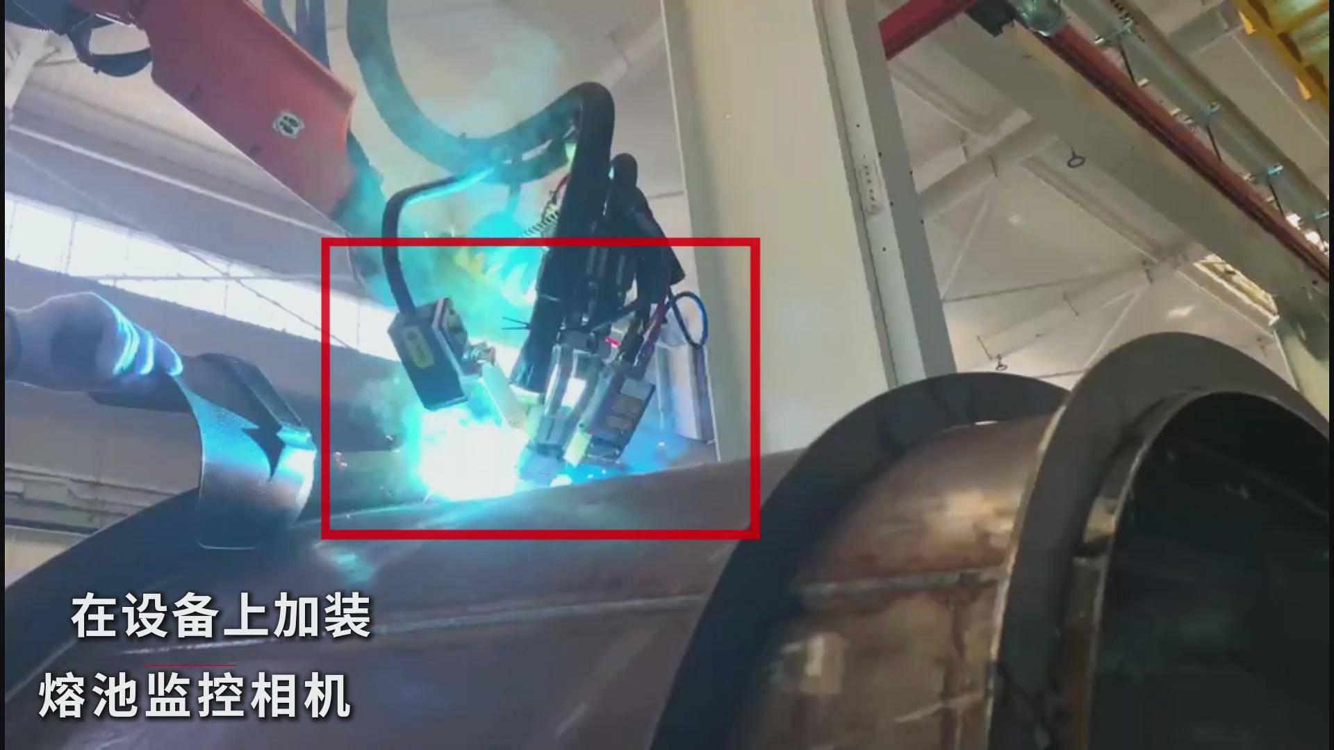 ky体育焊接相机助力工程汽车罐体焊接——实现熔池实时监控与质量可视化 ky体育焊接相机助力工程汽车罐体焊接——实现熔池实时监控与质量可视化