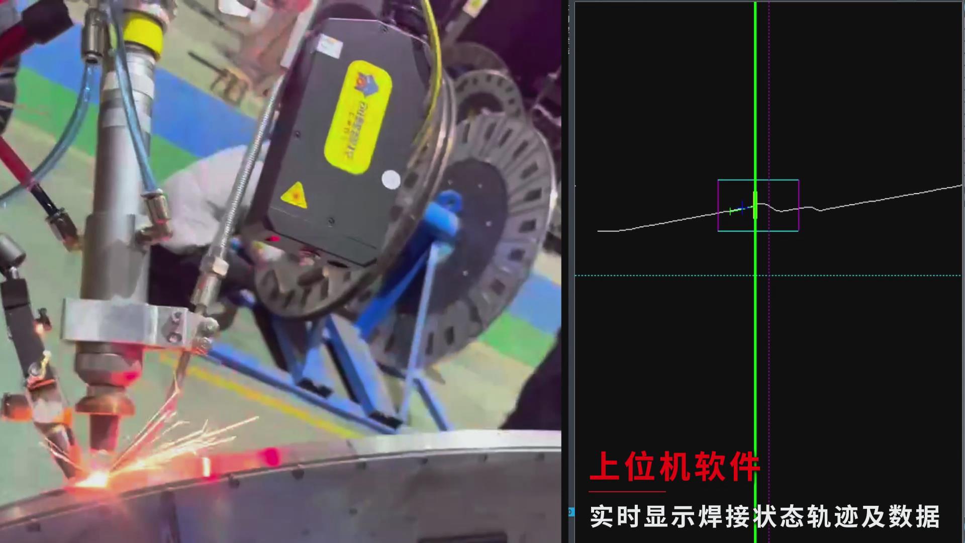 ky体育焊接机器人视觉识别跟踪系统助力污水处理设备金属吸附板智能高效焊接 ky体育焊接机器人视觉识别跟踪系统助力污水处理设备金属吸附板智能高效焊接