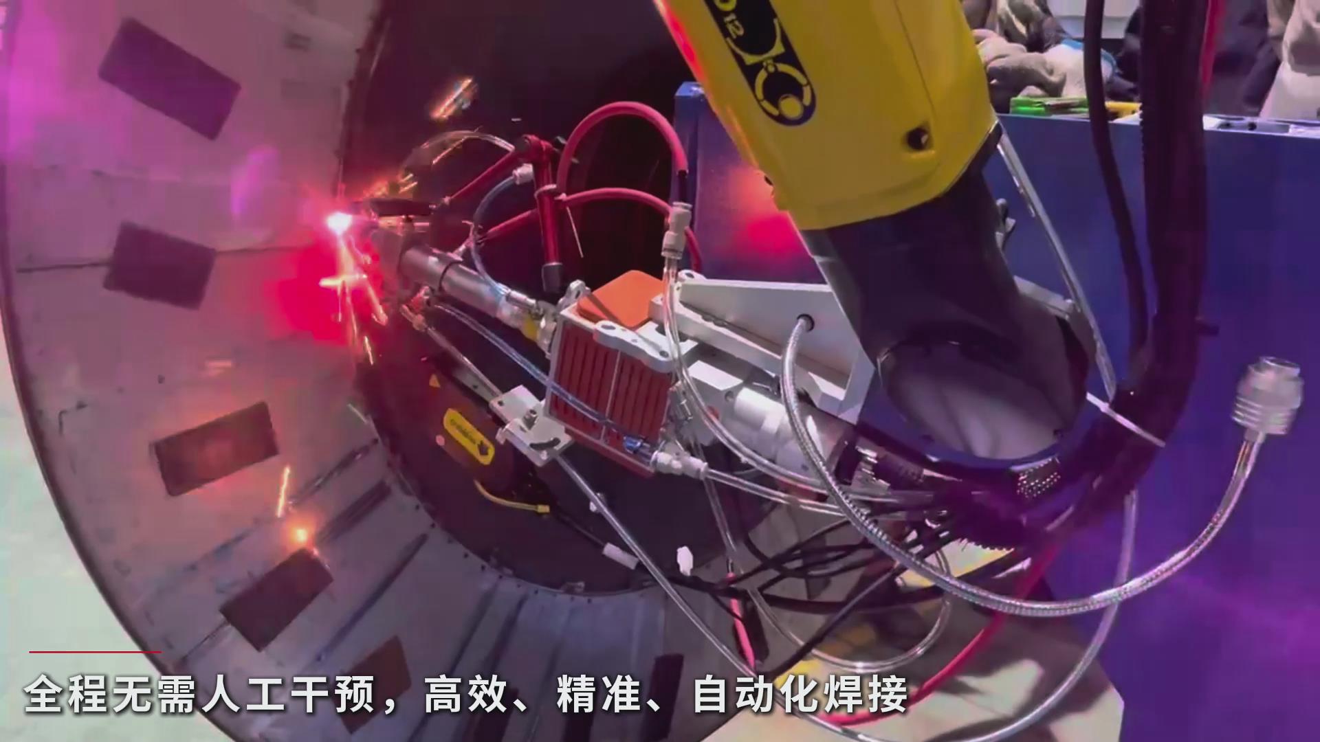 ky体育焊接机器人视觉识别跟踪系统助力污水处理设备金属吸附板智能高效焊接 ky体育焊接机器人视觉识别跟踪系统助力污水处理设备金属吸附板智能高效焊接